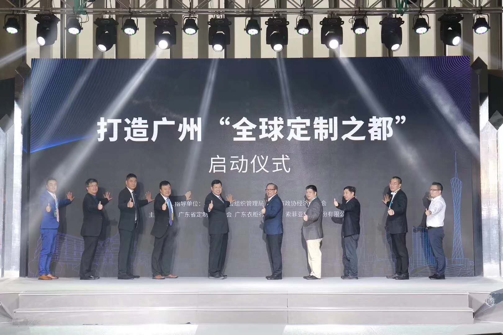2019年廣州定制家居展&上海建博會首日，卡諾亞領勢而來