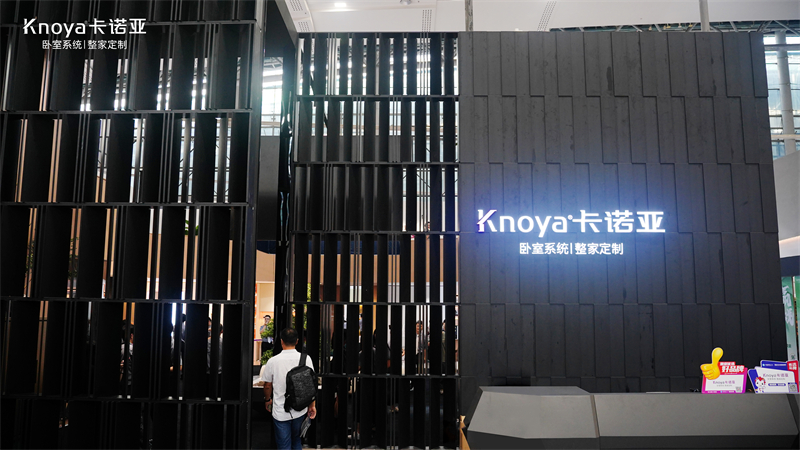 差異化臥室系統突圍，開創存量競爭新格局